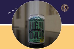 _دلستر-استوایی-قوطی