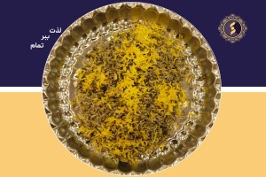 باقلا-پلو-با-برنج-ایرانی