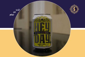 دلستر-لیمو-قوطی