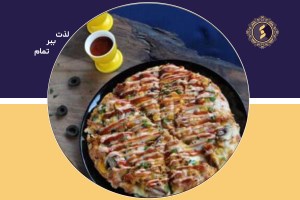 مینی-پیتزاچیکن-