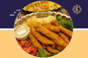 چلو-جوجه-چینی